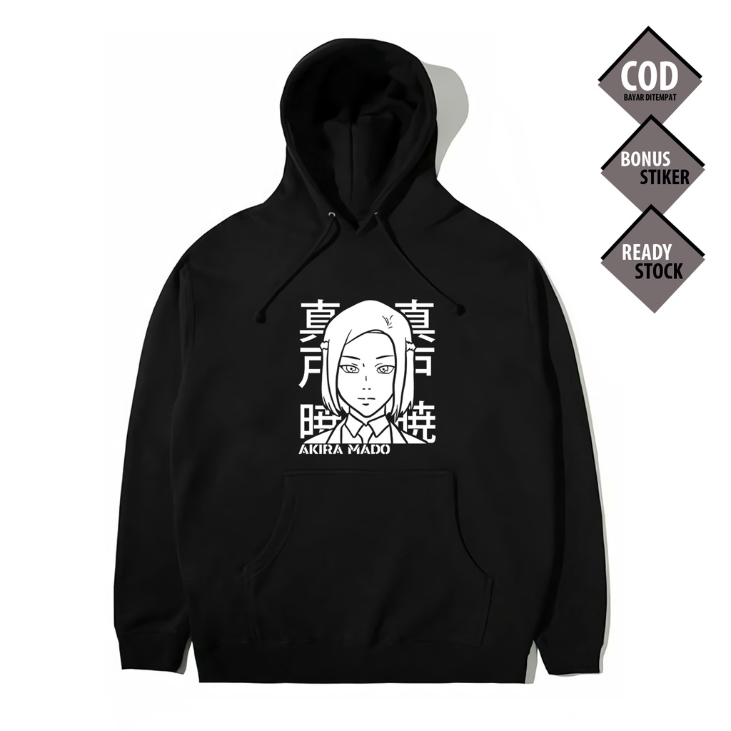 Sudadera Con Capucha WAIFU ANIME MANGA AKIRA MADO TOKYO GHOUL OTAKU