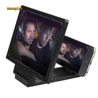 Image of HY - Amplificador de pantalla 3D para teléfono móvil, soporte HD para vídeo