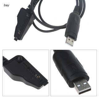Image of thu nhỏ bay-Cable De Programación USB Portátil Para Radio Kenwood NX-200-210-300 #0