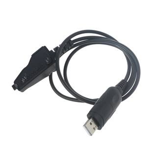 Image of thu nhỏ bay-Cable De Programación USB Portátil Para Radio Kenwood NX-200-210-300 #7