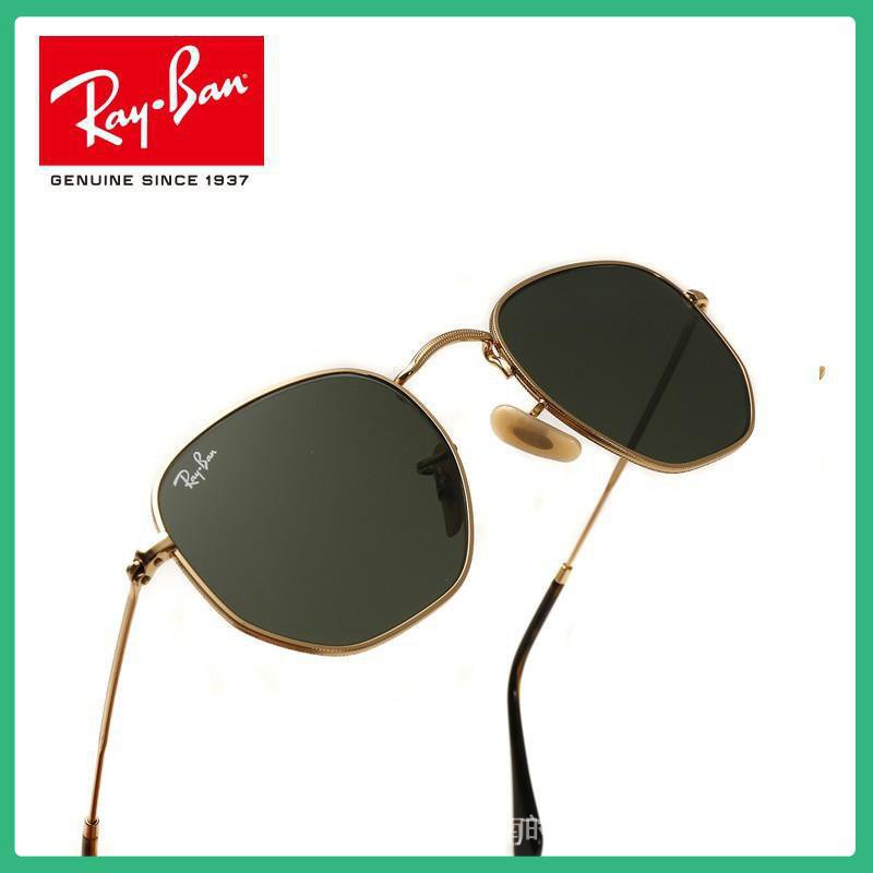 gafas ray ban