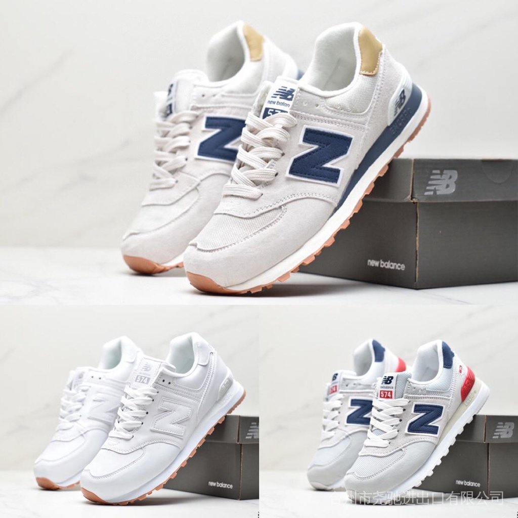 nb zapatos