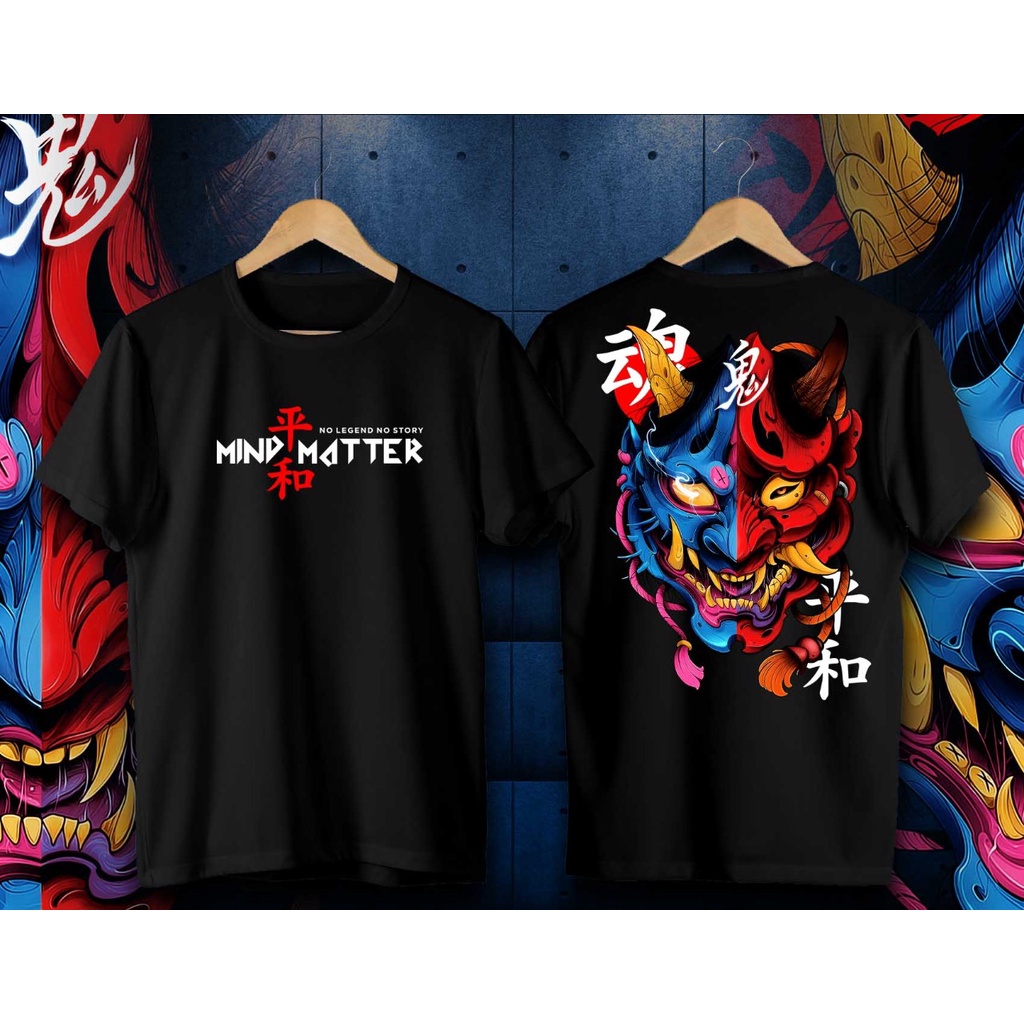 COTTON COMBED Mind MATTER T-Shirt//sin historia sin historia//camiseta de  la última marca//última camiseta Distro//ropa de moda más vendida//camiseta  Distro Premium//algodón peinado 30s | Shopee Colombia