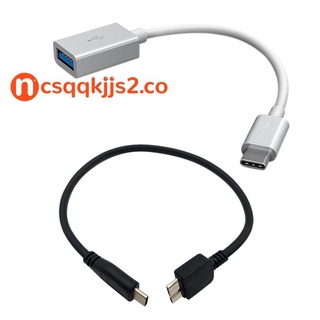 Image of Adaptador Tipo C De 2 Piezas , USB A Un Cable OTG Hembra , Convertidor-on the Go Para MacBook Nuevo Y Otros Dispositivos Con-Sier & Black