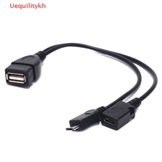 Image of Uequilitykh OTG Power Splitter Y Cable Micro USB Macho A Hembra Adaptador Nuevo