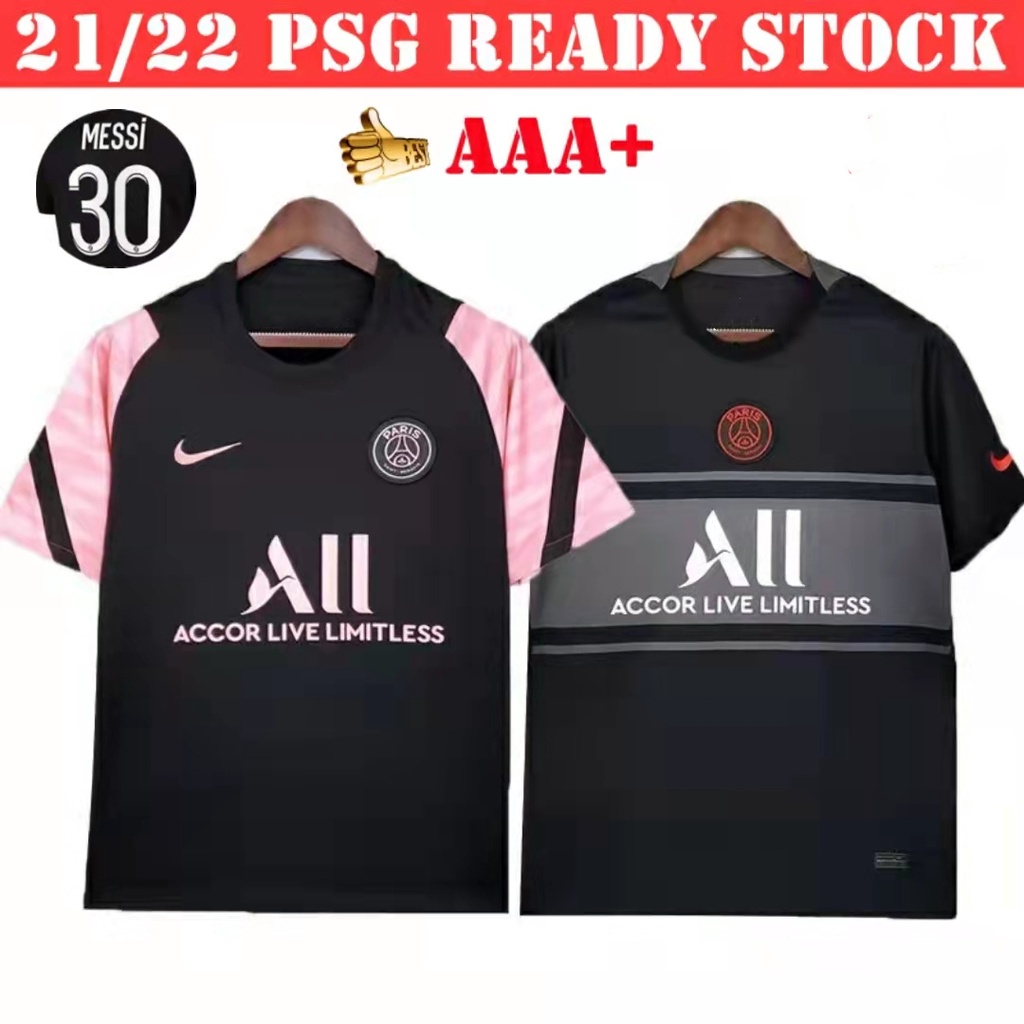 Messi PSG 21/22 Away Kids Kit by Nike - SoccerArmor 