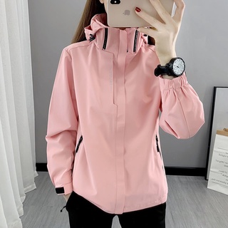 chaqueta impermeable - Precios y - feb. de 2023 | Shopee