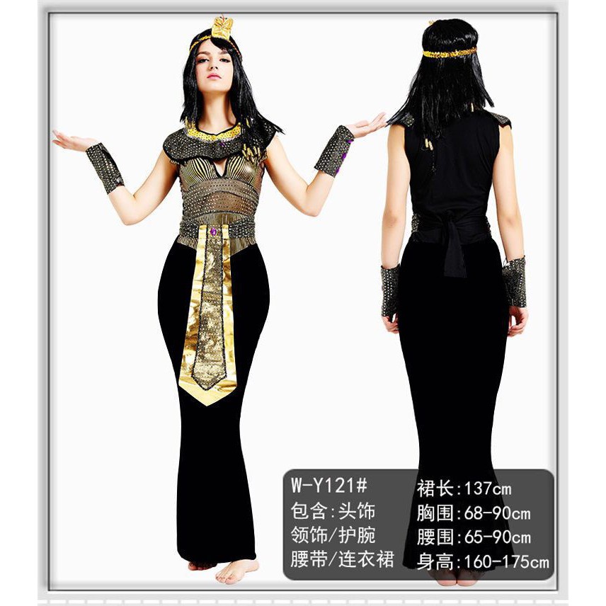 Disfraz Mujeres Hombres Ropa Antigua Egipcia Adulto Halloween Fiesta  Cosplay Egipto Reina Cleopatra Faraón Tutankhamun | Shopee Colombia