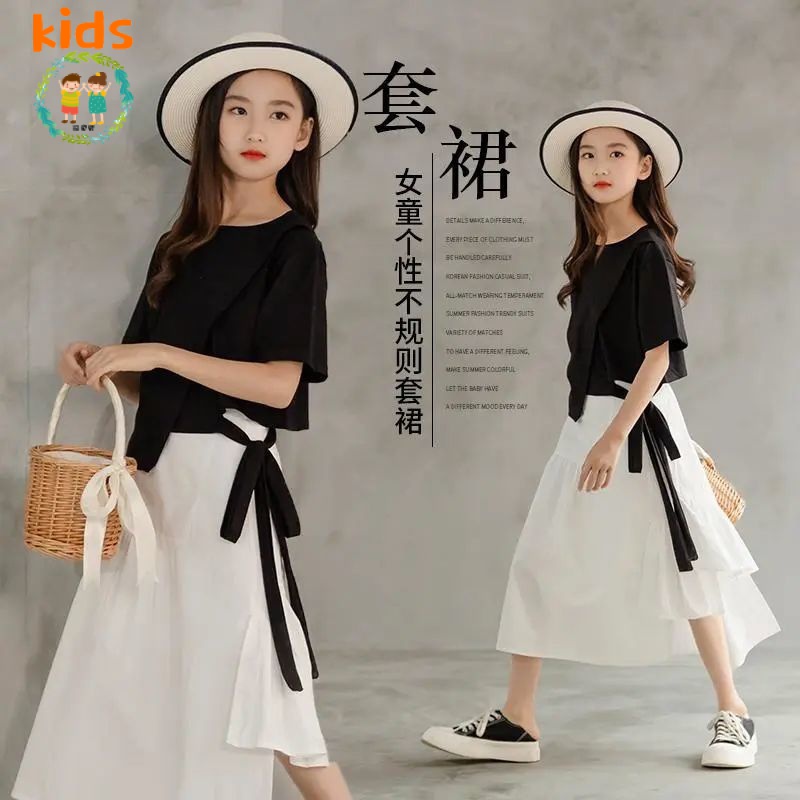 2022 Nuevo Estilo Versión Coreana Verano Niñas Camiseta + Traje De Falda  Moda Infantil Casual De Dos Piezas Adecuada Para Ropa Para 3-5-8-10-12-13  Años Usan Tela | Shopee Colombia