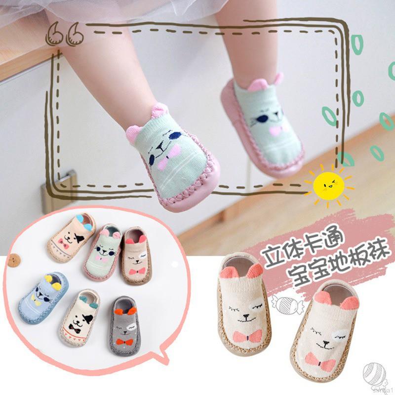 Bebé calcetines de bebé calcetines que caminan de aprendizaje para niños pequeños calcetines del piso Calcetines Calzado de dibujos animados azul 