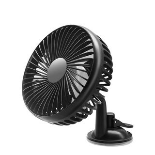 \ [Coco] Tipo 12V 24V Mini Ventilador De Coche Eléctrico Ventosa Para Aire Acondicionado 360 Grados Giratorio Fuerte Enfriador De Viento #5