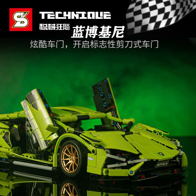 LEGO Technic Car Lamborghini Sián FKP Bloques De Construcción De Juguetes Para Niños 1254PCS | Shopee Colombia