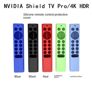 Image of Funda Protectora De Silicona Para Nvidia Shield TV Pro/4K HDR De Control Remoto Resistente Al Goteo Impermeable Luminosa