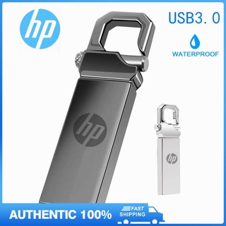 Image of HP Pen Drive Con Disco U Impermeable Para USB3.0 2TB