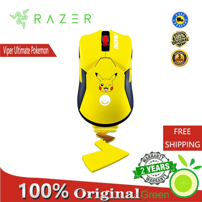 新品】Razer Viper Ultimate ピカチュウ マウス 限定品 保証内容 ...