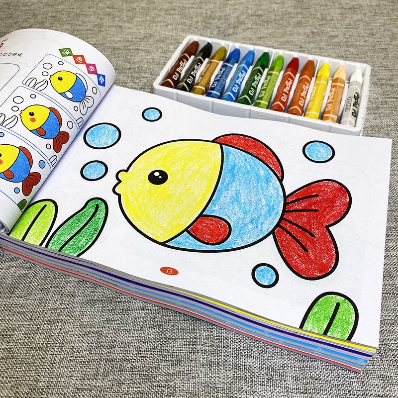 Libro De Dibujo Para Niños Dibujos Para Bebés Para Colorear Imágenes De  Escuela Primaria Estudiantes Jardín De Infantes Pintura | Shopee Colombia