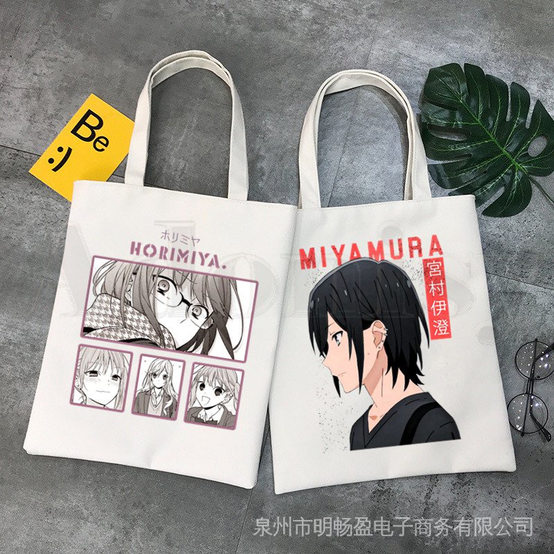 Japonés Horimiya Hori San A Miyamura Kun Anime Bolsos De Hombro Casual  Compras Chica Bolso De Las Mujeres Elegante Lona CC29 | Shopee Colombia