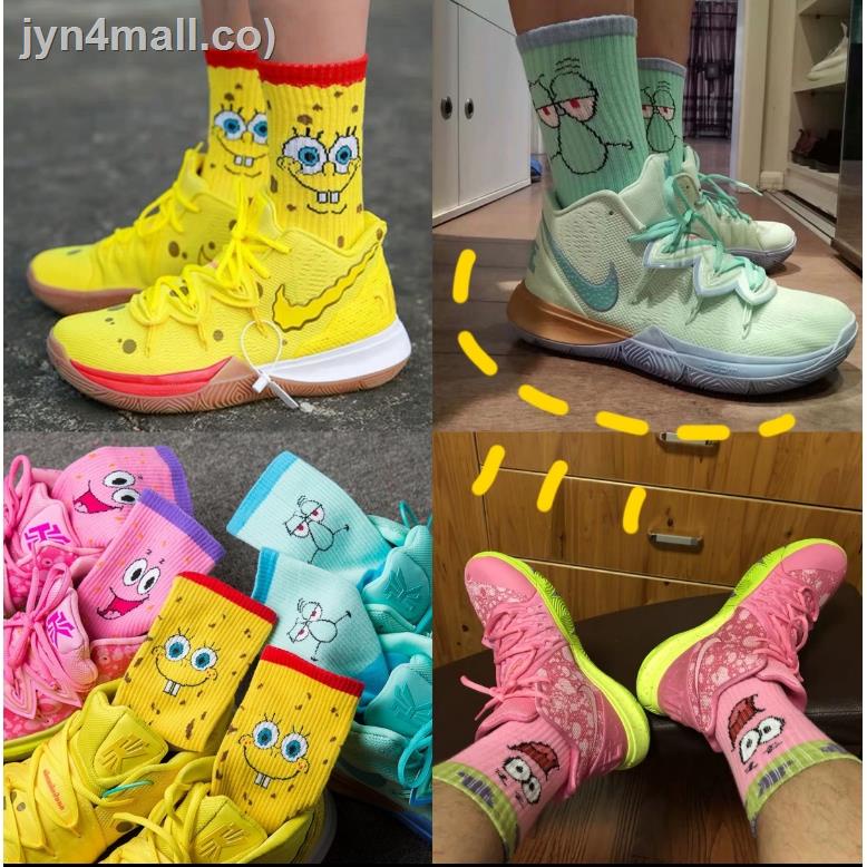 Zapatos Altos De Bob Esponja Para Hombre Y Mujer, Zapatillas Deportivas