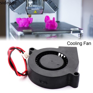 Image of 2 Piezas Ventilador De Refrigeración Reemplazable 3D Accesorios De Impresora 12/24V Air Turbin