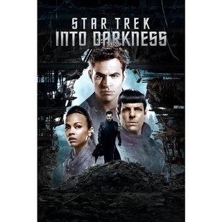 Image of Dvd Star Trek hacia la oscuridad (2013)