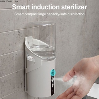 Image of Esterilizador de pulverización de inducción inteligente, pulverizador desinfectante de alcohol portátil, smarthome