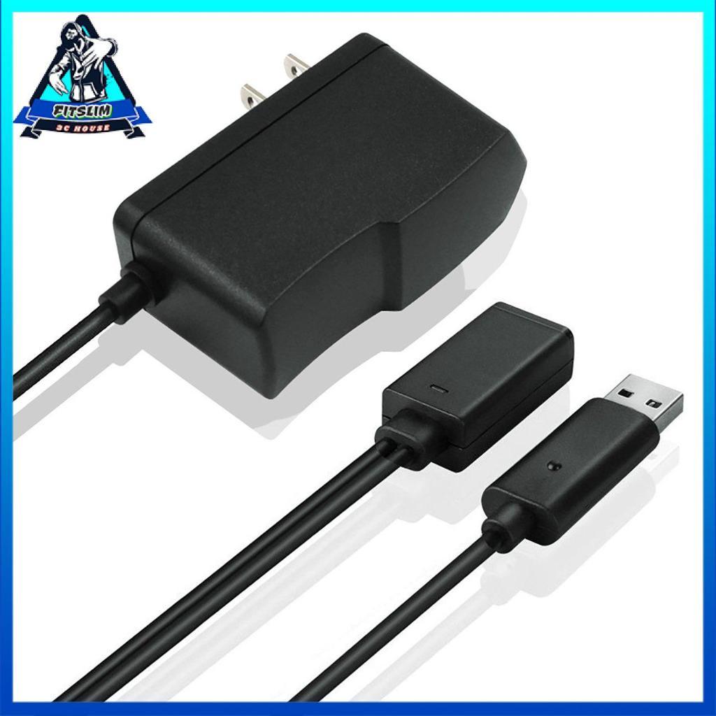 Image of cable adaptador de fuente de alimentación usb ca para xbox 360 xbox360 sensor kinect #5
