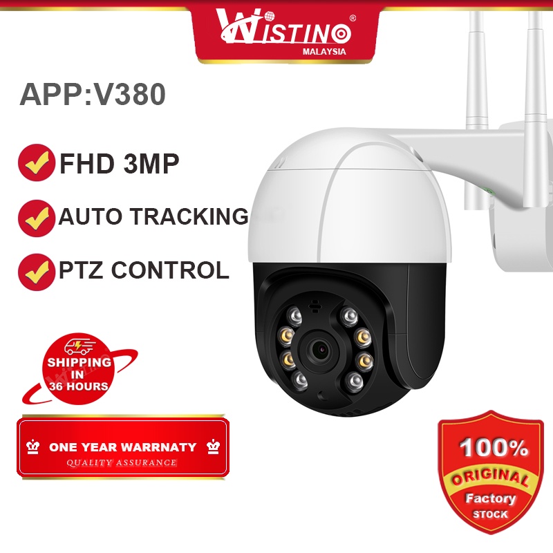 Image of Wistino 2MP Auto Tracking PTZ Wifi Seguridad IP Cámara Al Aire Libre Cúpula De Velocidad 4X Zoom Digital AI Detección Humana Inalámbrica #0