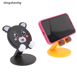 Image of dingshenhg Pig Tiger Soporte Plegable Para Teléfono Celular De Escritorio Universal Ajustable Bueno ggods