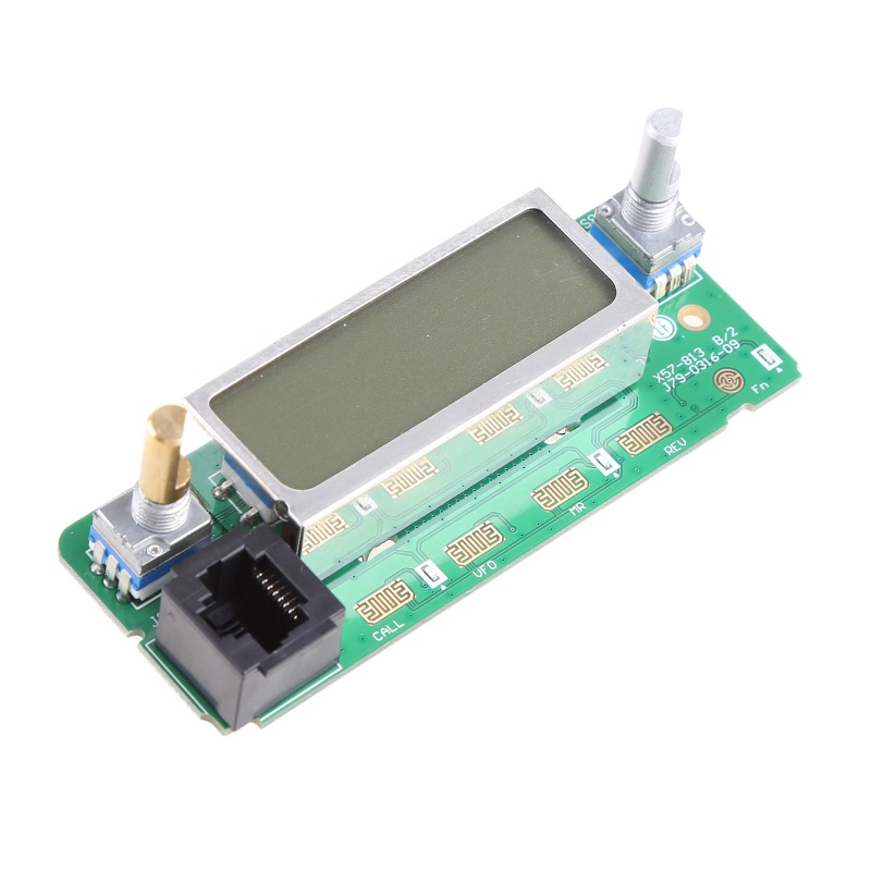 Image of DOU-Funda Duradera Para Pantalla LCD , Compatible Con Kenwood TM281 TM481 TM281A TM481A TM-281 281A 481 481A Radio #7