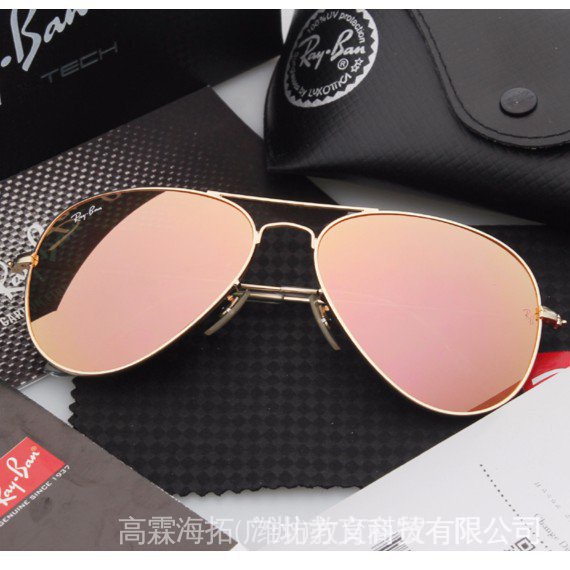 ray ban aviator espejo hombre