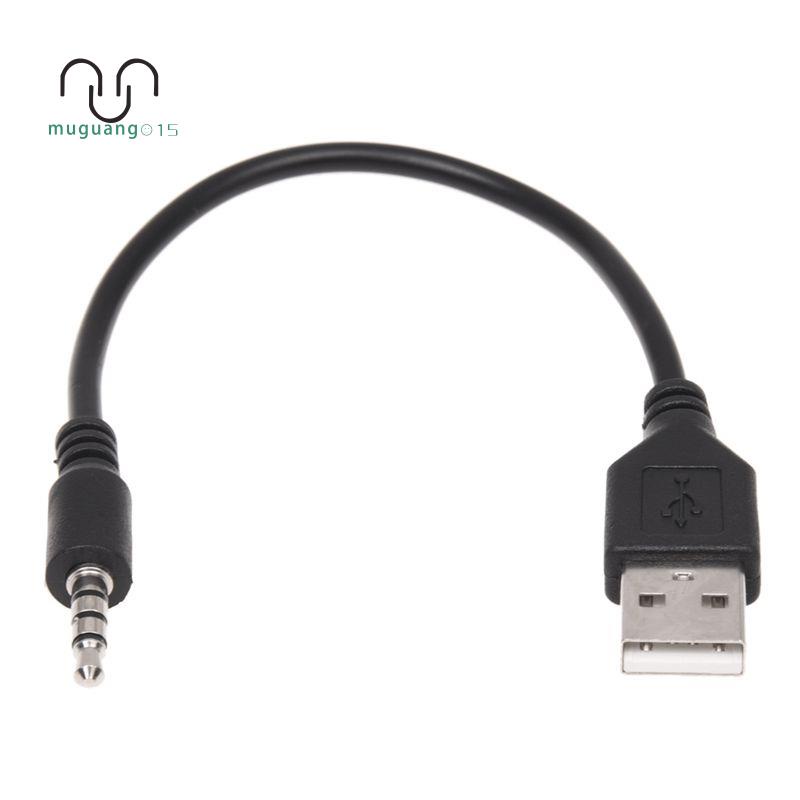 Cable adaptador de entrada AUX de 3,5 mm para radio de coche adaptador de interfaz MP3 cables de música 