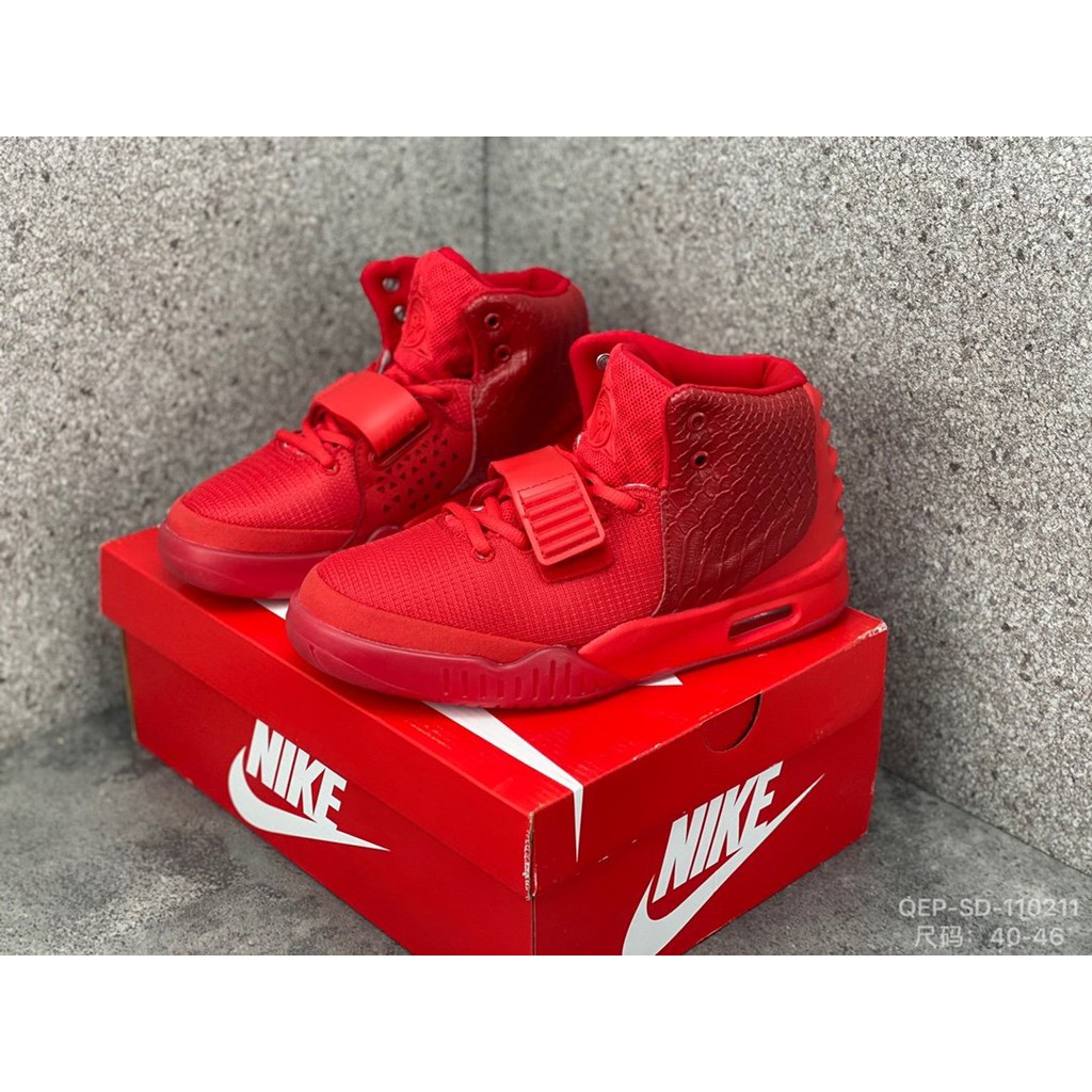 Zapatillas Nike Yeezy 2 Nrg Kanye West uC5z | Shopee Colombia