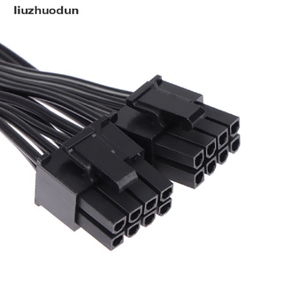 Image of [LiuZhuodun] 8 Pines Hembra A Dual 2X 8 Pin (6 + 2) Macho PCI Express Adaptador De Alimentación Y Divisor