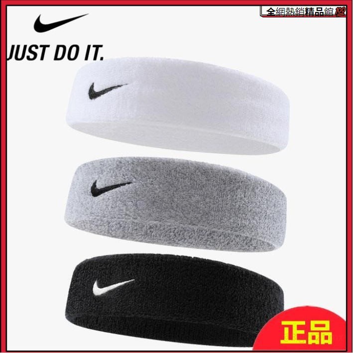 Cinturón deportivo para hombres/cinturón cabello/turbante/Nike Nike/yoga fitness/banda para cabello | Shopee Colombia