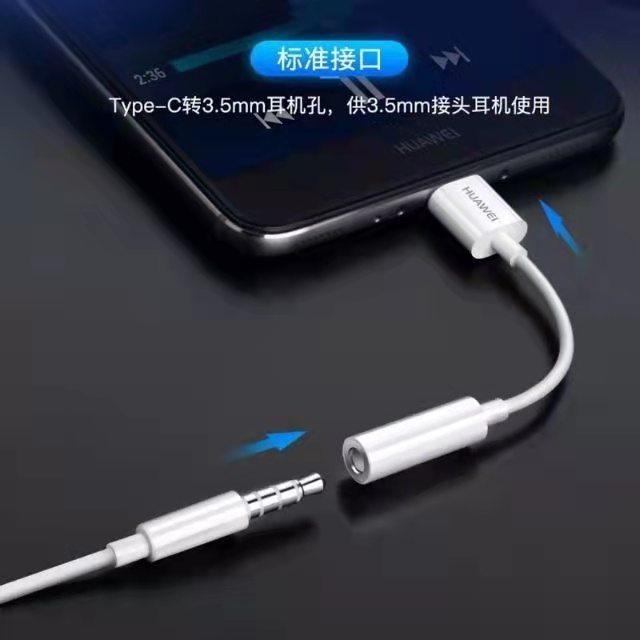 Image of Cargador rápido Original Huawei Type-c Cable para P20 P30 Pro Lite 5A Type C USB Cable de datos del cargador de carga súper rápida #7
