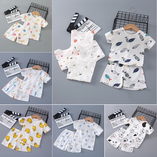 Bebé Recién Nacido Niño De Dibujos Animados Cardigan T-shirt Conjunto De Niña De Manga Corta Pantalones Cortos De Dos Piezas Arco Iris Algodón Pijamas De 0-5 Años #5