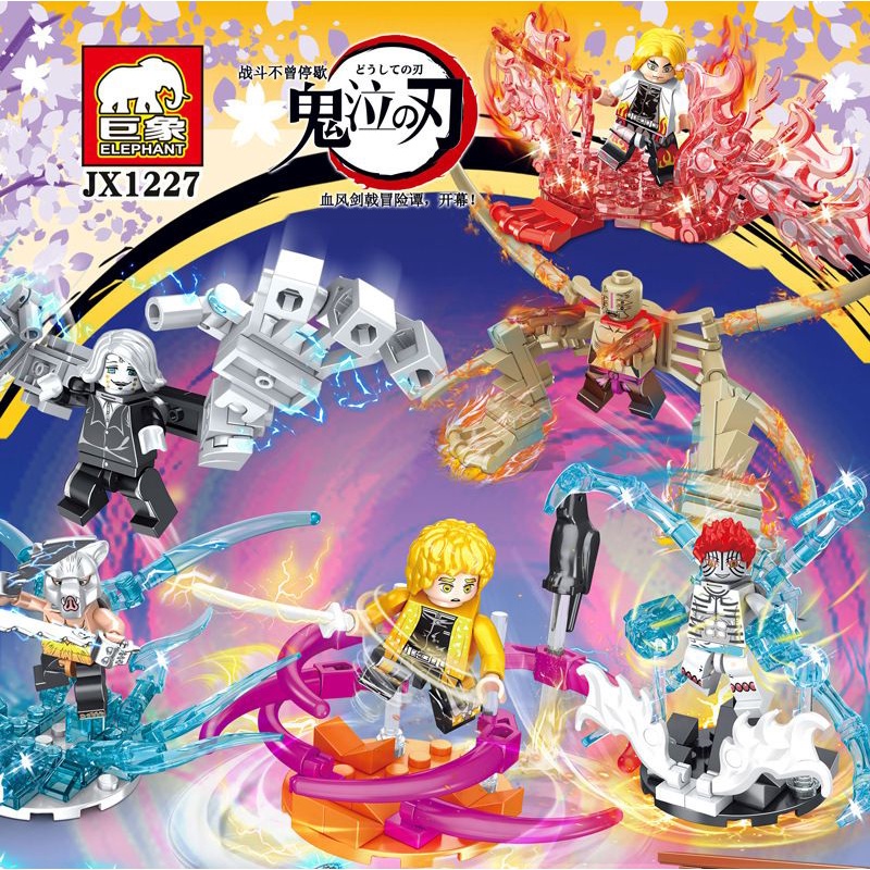 Boot Demon Slayer Kimetsu No Yaiba Lego Set 20220317 
