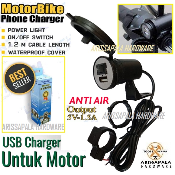 Cas HP cargador de motocicleta Cas Casan móvil a Usb cargador de batería coche motocicleta cargador adaptador