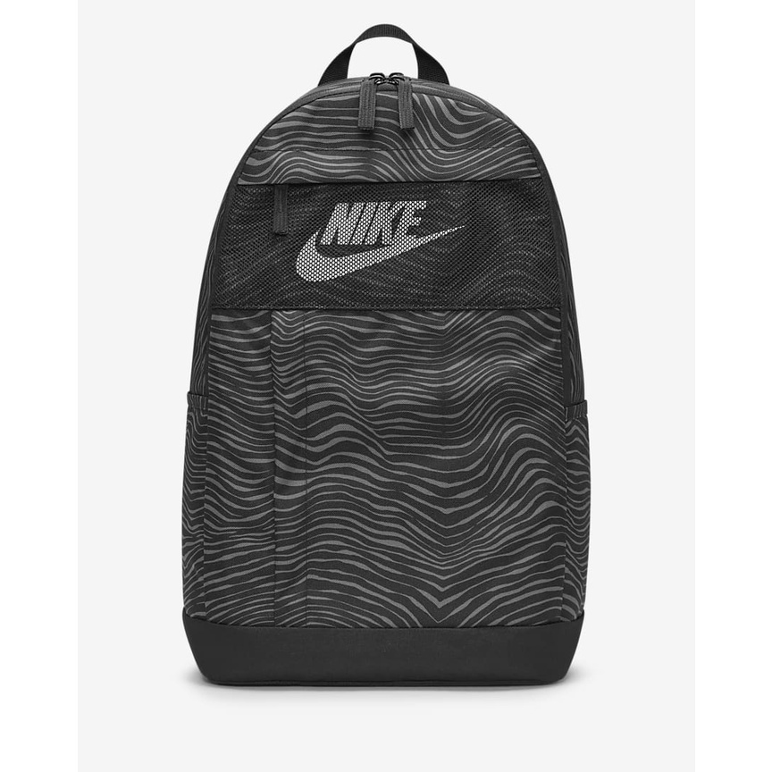Nike Elemental mochila negro gris Zebra DM1789-010 bolso Original #7