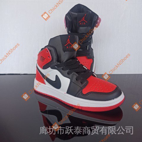 niños Nike Jordan 1 retro rojo negro blanco negro rojo blanco importación | Shopee Colombia