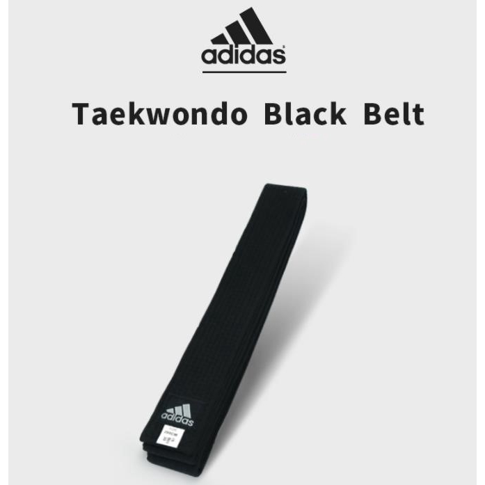 eficiencia literalmente Consumir Adidas taekwondo Cinturón Bordado Negro | Shopee Colombia