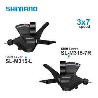 Image of thu nhỏ SHIMANO Altus SL-M315 Shifter 2X8 3x8 3x7 Speed Shift Trigger Set Rapidfire Plus Cambio De Cable Actualización De M310 #0