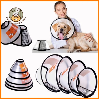 Image of Collar Protection Cone Collar Pet Dog Cat Wound Healing Protective Cover Cat Cone Collar Wound Recovery