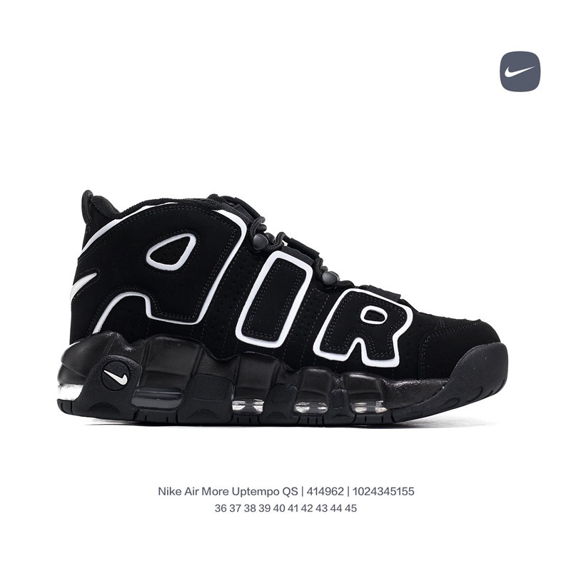 air zapatillas