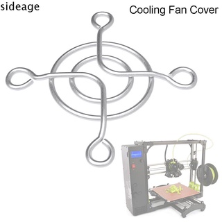 Image of SIDEAGE 10PCS Cubierta Del Ventilador De Refrigeración Durable 3D Accesorios De Impresora DIY Protección Red