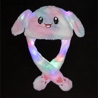 Image of zhong Sombrero Divertido Mujeres Niños Lighg Lindo Conejo Orejas De Peluche Gorro shuyu