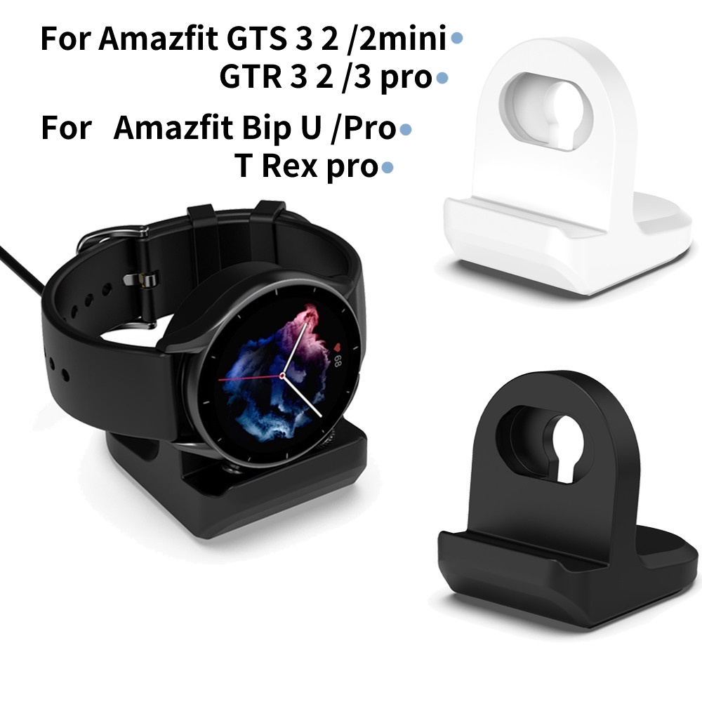 Image of Huami Amazfit Bip U pro Cargador Dock Soporte Para GTS 3 2 mini , GTR 3 2 3 Smartwatch Silicona Base De Carga T Rex Stand #0