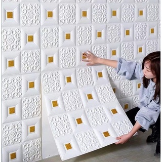 Papel tapiz autoadhesivo de PVC para pared de ladrillo, para despegar y  pegar, mural de pared, póster de pared, decoración del hogar, adhesivo para