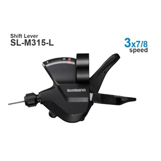 Image of thu nhỏ SHIMANO Altus SL-M315 Shifter 2X8 3x8 3x7 Speed Shift Trigger Set Rapidfire Plus Cambio De Cable Actualización De M310 #1