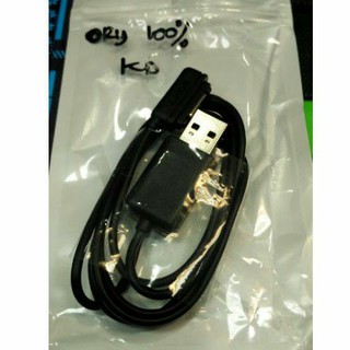 Image of thu nhỏ Cable usb magnético cargador magnético para sony Xperia 100% original #0